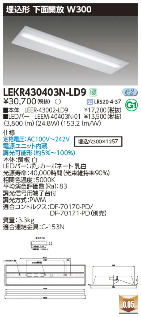 LEKR43040...