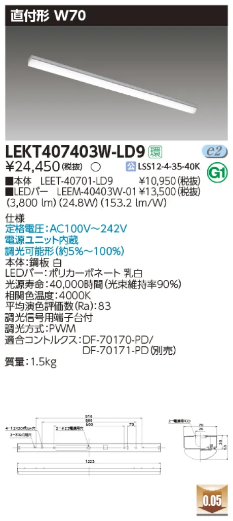 LEKT407403W-LD9