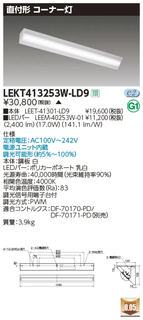 LEKT41325...