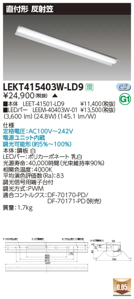 LEKT41540...