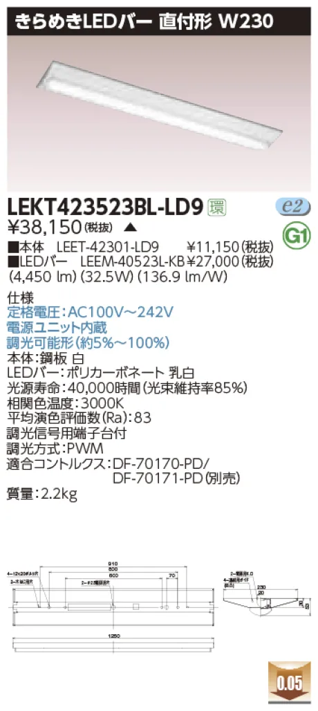 LEKT42352...