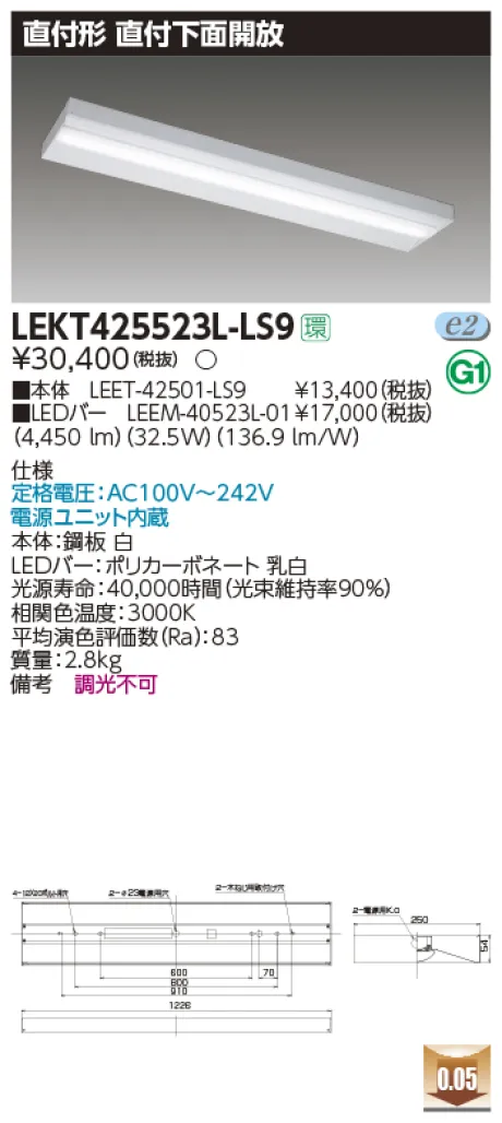 LEKT42552...