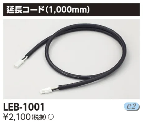 LEB-1001