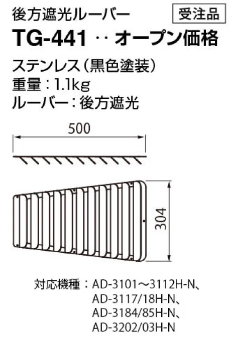 TG-441