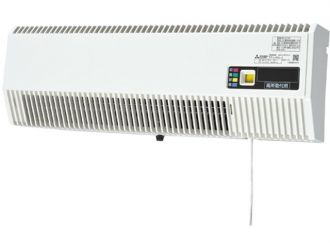 V-65X7-C