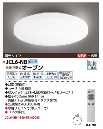 JCL6-NB