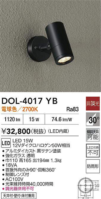 DOL-4017YB