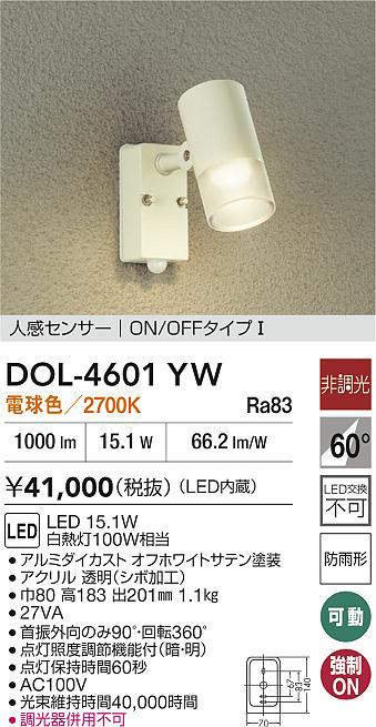 DOL-4601YW