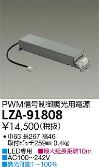 LZA-91808