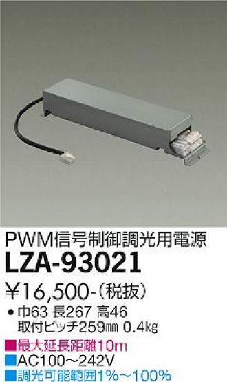 LZA-93021