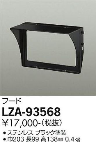LZA-93568