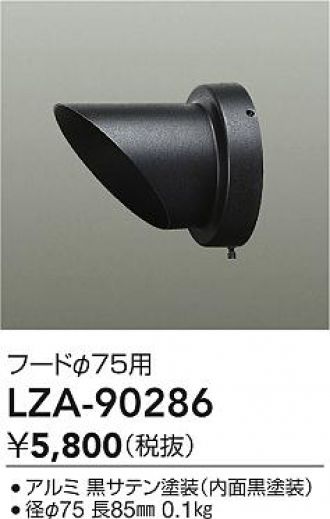LZA-90286