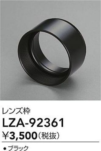 LZA-92361