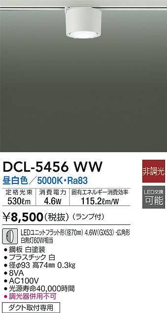 あす楽 即納![HH06005RZ]TOTO SH30・31・32・33・670・671系用ボールタップ(手洗付・なし共用)(旧型番：HH06005Z)