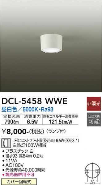 お問い合わせ キムコ /スーナー50 /RFBSB10BK8R ***/15658 km/売り切り♪1円