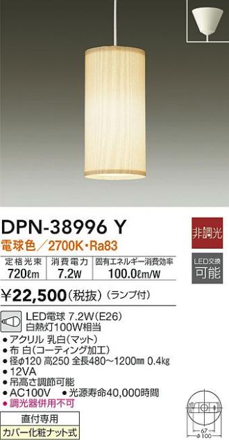 完売】 Ｐａｒｋｅｒ グローバルコアホース 〔品番:F487TCGUGU080808-2300CM〕 2447594 送料別途見積り,法人 事業所限定 