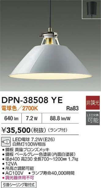DPN-38508YE