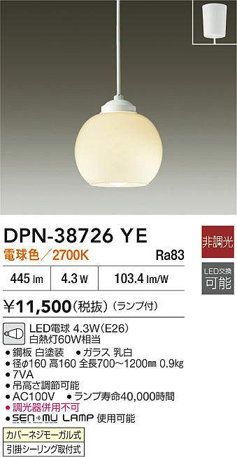 DPN-38726YE