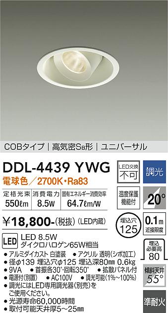 DDL-4439YWG