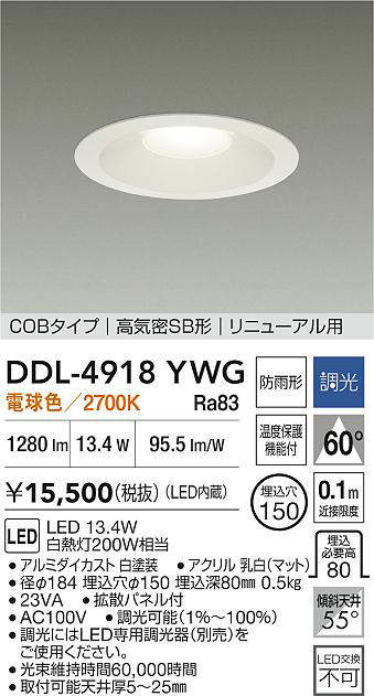 DDL-4918YWG