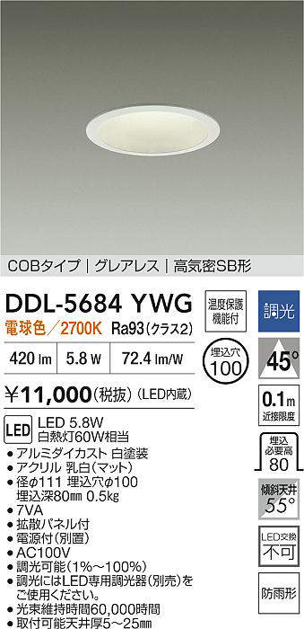 DDL-5684YWG