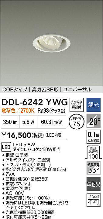 DDL-6242YWG