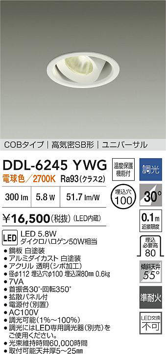 DDL-6245YWG