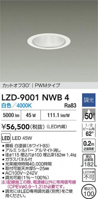 LZD-9001NWB4