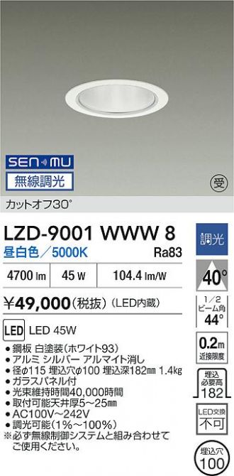 LZD-9001WWW8