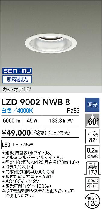 LZD-9002NWB8