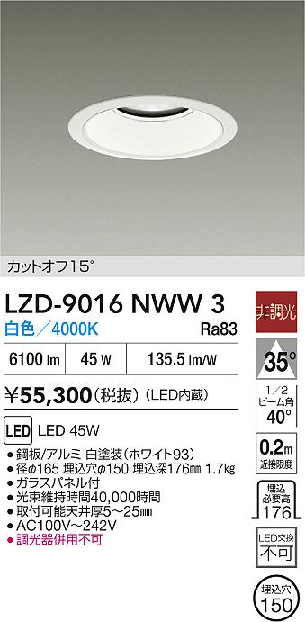 LZD-9016NWW3