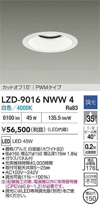 LZD-9016NWW4