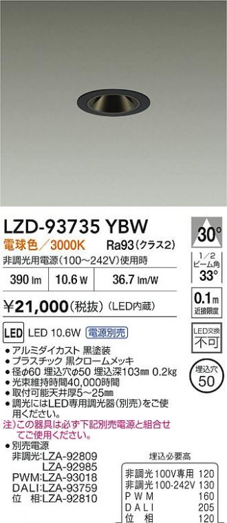 LZD-93735YBW