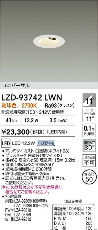 LZD-93742LWN