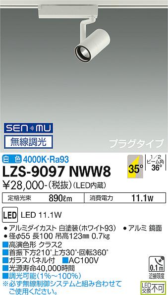 LZS-9097NWW8