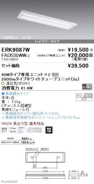 一番人気物 工具の楽市ＴＨＥ ＣＵＴ 油圧機器Ｏリングシール加工用カッター Ｍ３３ MSSC M33≪お取寄商品≫≪代引不可≫ 