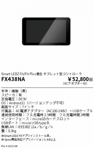 FX438NA