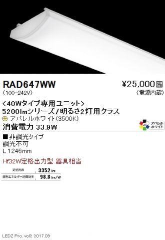 RAD647WW