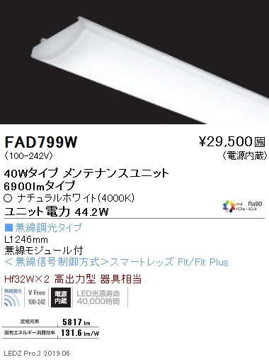 FAD799W