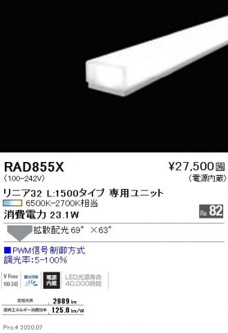 RAD855X
