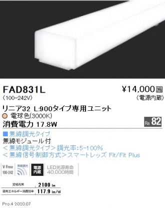 FAD831L