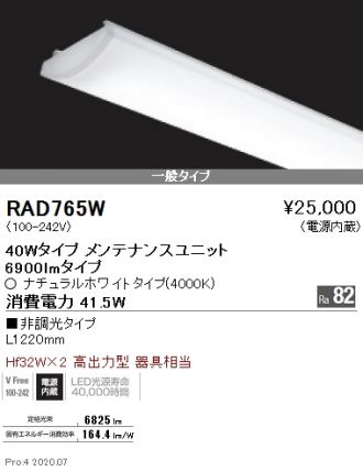 RAD765W