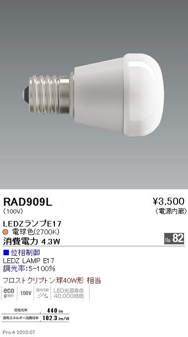 RAD909L