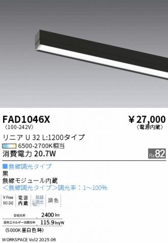 FAD1046X