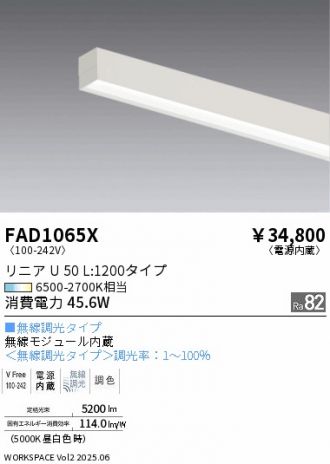 FAD1065X