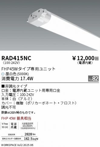 RAD415NC