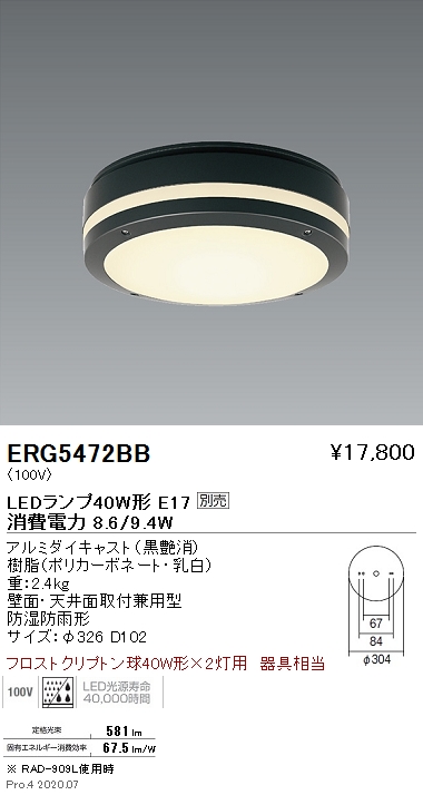 60％OFF】 IWATA シリコンチューブ 24m SS19 23-L24 2220115 法人 事業所限定 外直送元