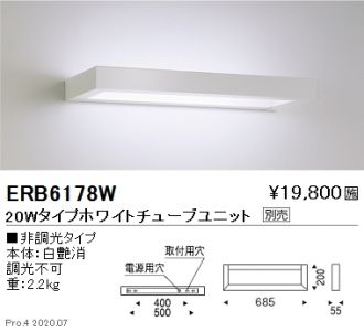 ERB6178W