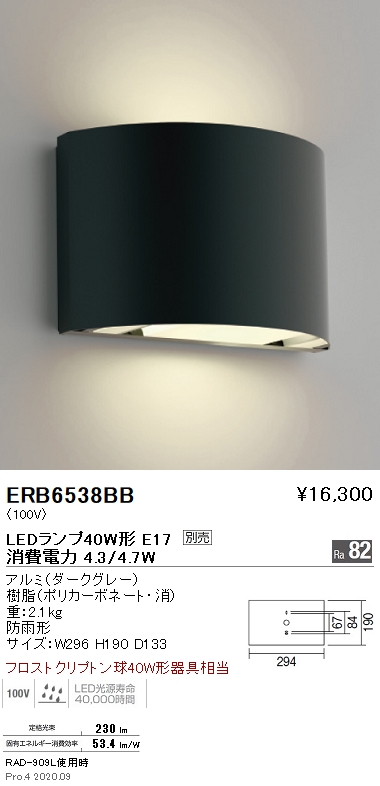 2021春大特価セール！ トラスコ TRUSCO ラビットワゴン用引出1段600X400W色 610 x 420 155 mm RBW64VW 