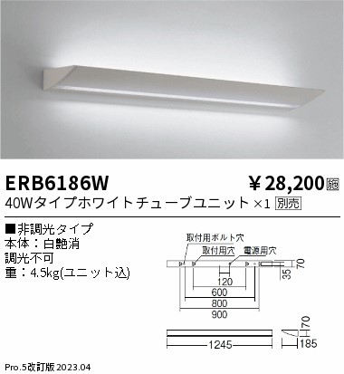 ERB6186W